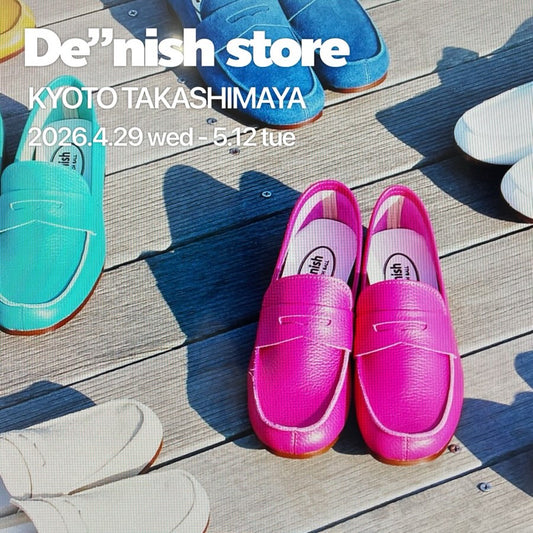 【POP UP STORE】デニッシュストア　京都高島屋　
